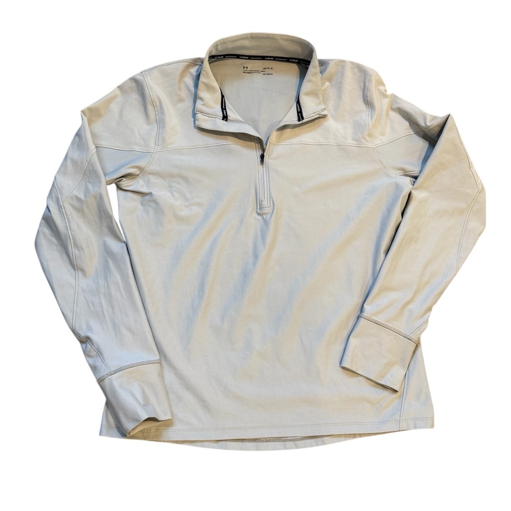 Under Armour Light Gray Quarter-Zip Top